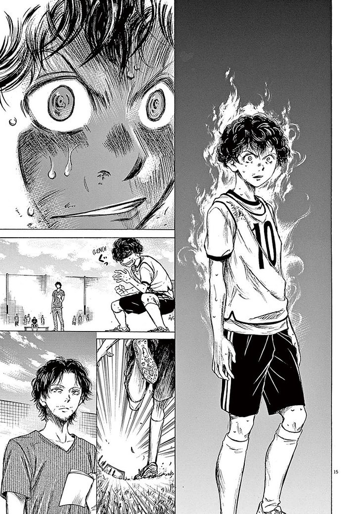 Ao Ashi, Chapter 14 image 15